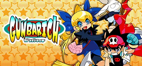Gunbarich PC performance and system requirements