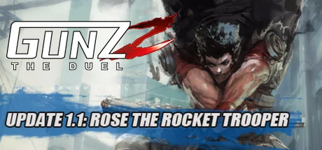 GunZ 2: The Second Duel PC performance and system requirements