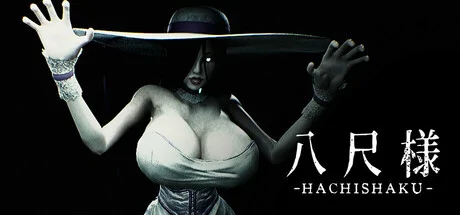 Hachishaku PC performance and system requirements
