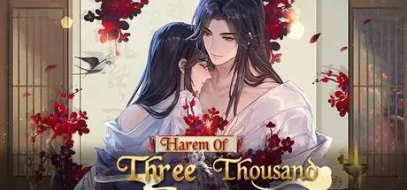 Harem Of Three Thousand PC system requirements screenshot
