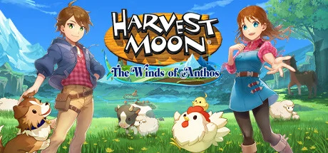 Harvest Moon: The Winds of Anthos PC system requirements screenshot
