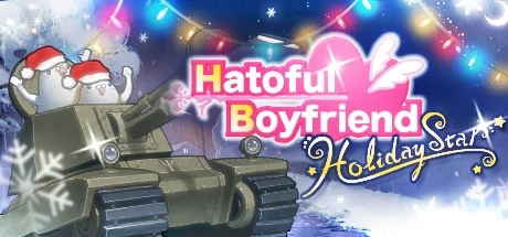 Hatoful Boyfriend: Holiday Star cover