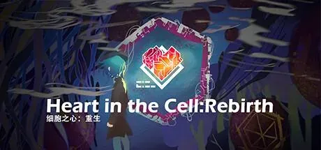 Heart in the Cell: Rebirth PC system requirements screenshot