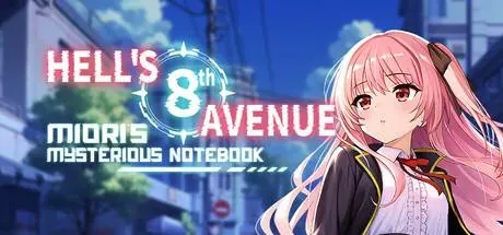 Hell's 8th Avenue: Miori's Mysterious Notebook PC system requirements screenshot