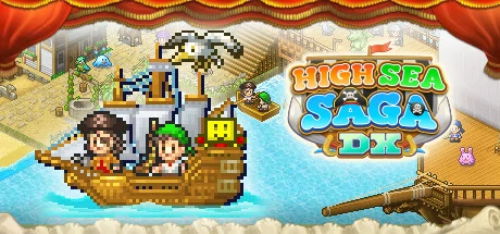 High Sea Saga DX PC system requirements screenshot