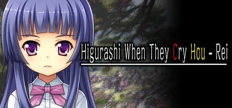 Higurashi When They Cry Hou - Rei PC performance and system requirements