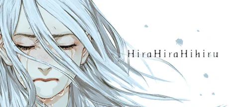 Hira Hira Hihiru PC system requirements screenshot