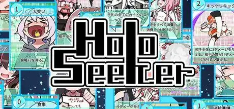HoloSeeker PC system requirements screenshot