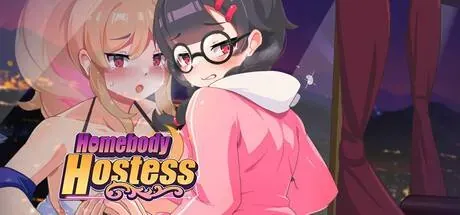 Homebody Hostess PC system requirements screenshot
