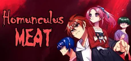 Homunculus Meat PC system requirements screenshot
