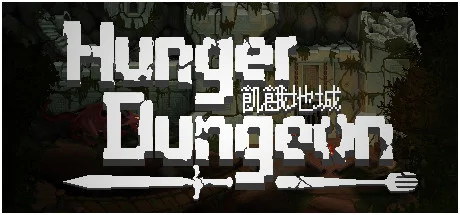 Hunger Dungeon PC performance and system requirements