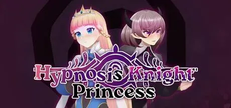 Hypnosis Knight-Princess PC system requirements screenshot