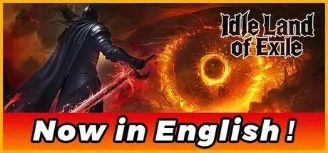 Idle Land of Exile PC system requirements screenshot