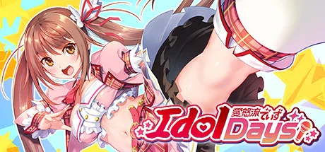 IdolDays PC performance and system requirements