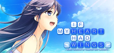 If My Heart Had Wings PC performance and system requirements