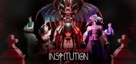 Imaginary Friend Institution PC system requirements screenshot