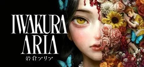 Iwakura Aria PC system requirements screenshot