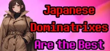 Japanese Dominatrixes Are the Best PC system requirements screenshot