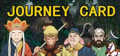 Journey PC system requirements screenshot