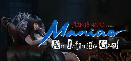 Junji Ito Maniac: An Infinite Gaol PC system requirements screenshot