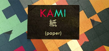 KAMI cover