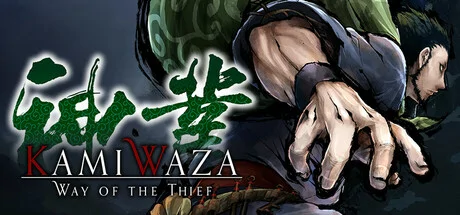 Kamiwaza: Way of the Thief PC performance and system requirements