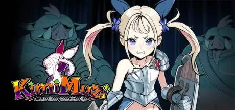 KimiMuzi PC system requirements screenshot