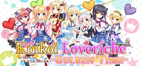 Kinkoi: Golden Time PC performance and system requirements