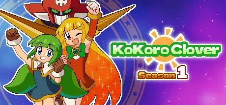 Kokoro Clover Season1 cover