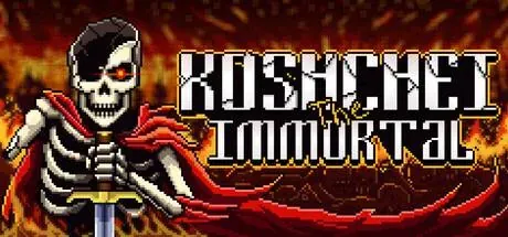 Koshchei The Immortal PC system requirements screenshot