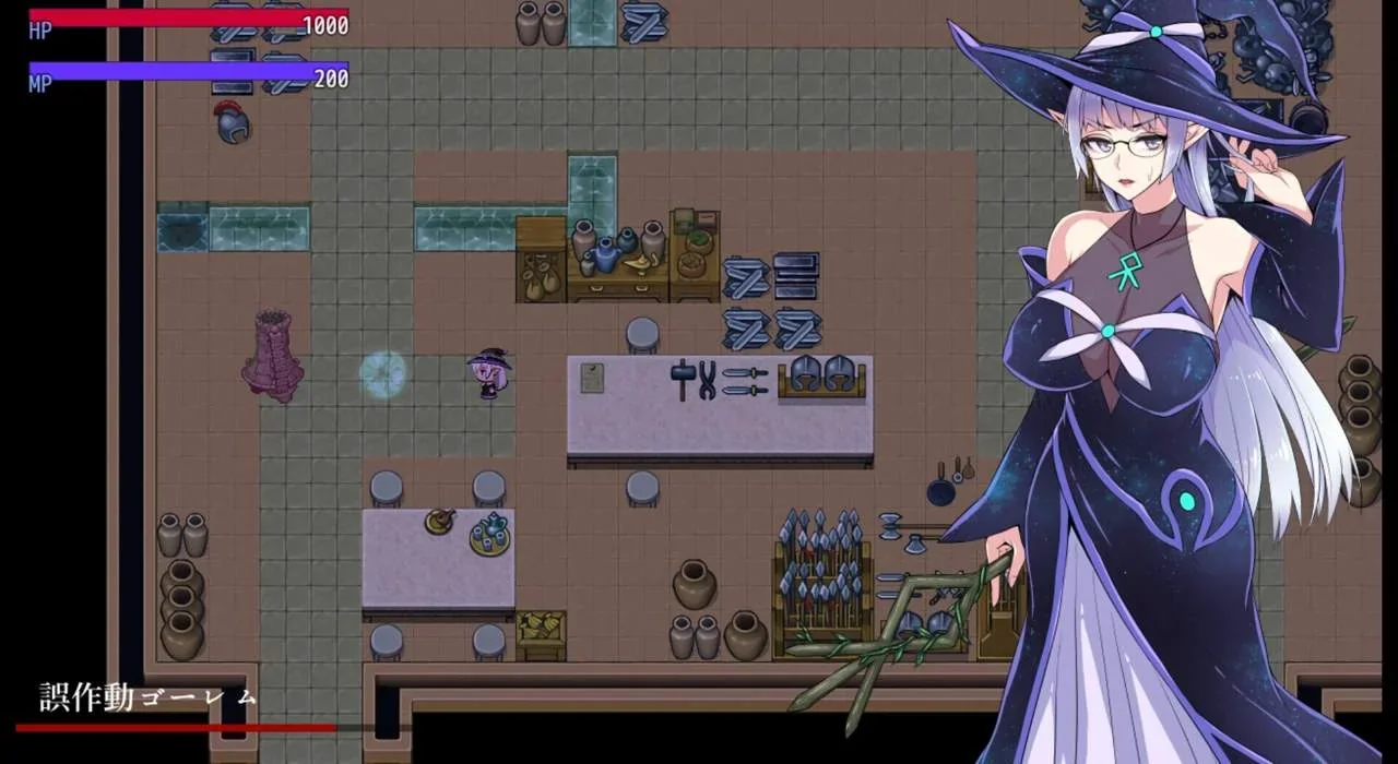 Kris and the City of Pleasure PC system requirements screenshot