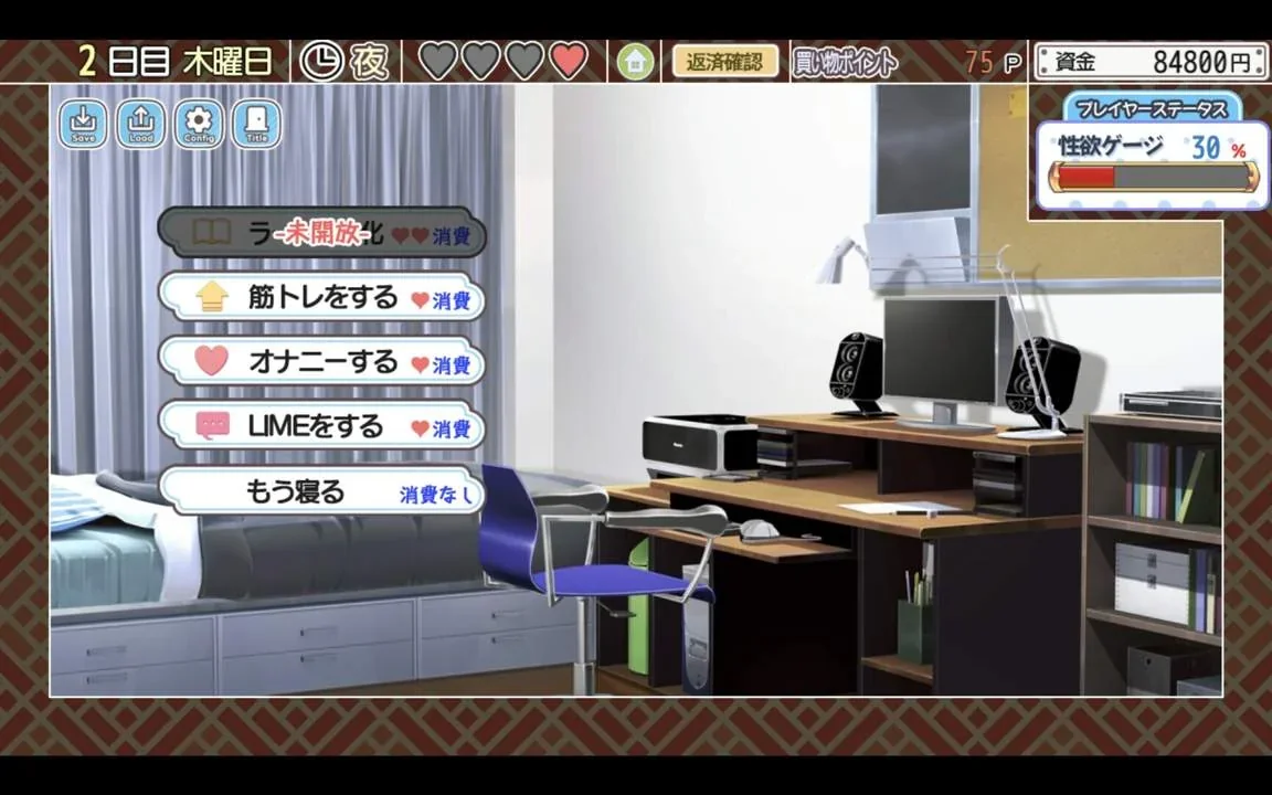 Kurage Life PC performance and system requirements