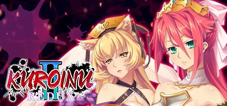 Kuroinu 2 Redux PC performance and system requirements
