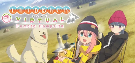 Laid-Back Camp - Virtual - Fumoto Campsite cover