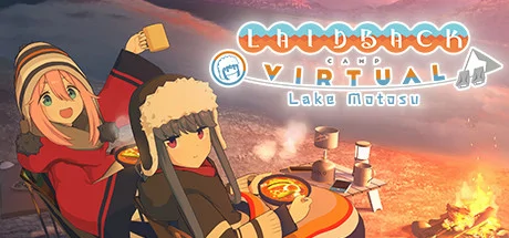 Laid-Back Camp - Virtual - Lake Motosu cover