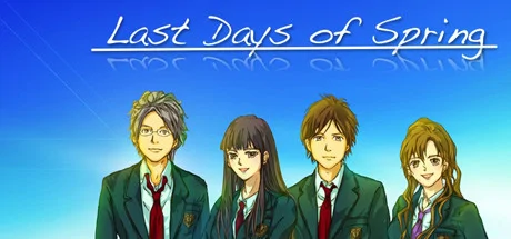 Last Days of Spring Visual Novel PC system requirements screenshot