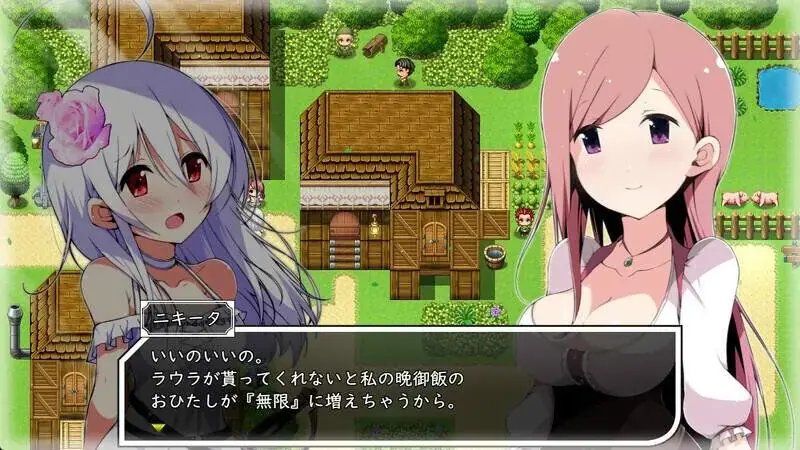 Laura of Reigetsu PC system requirements screenshot