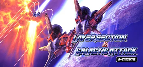 Layer Section & Galactic Attack S-Tribute PC performance and system requirements