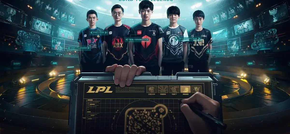League of Legends Esports Manager cover