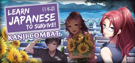 Learn Japanese To Survive! Kanji Combat PC performance and system requirements
