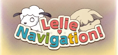 Lelie Navigation! cover