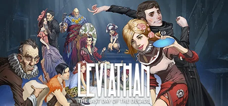 Leviathan: The Last Day of the Decade PC performance and system requirements