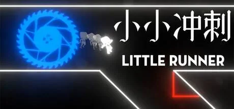 LittleRunner PC performance and system requirements
