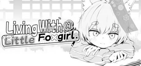 Living with a Little Fox Girl PC system requirements screenshot