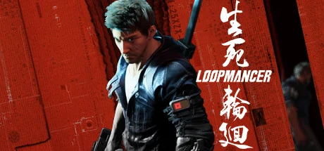Loopmancer PC performance and system requirements