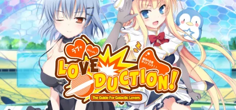 Love Duction! The Guide for Galactic Lovers cover