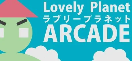 Lovely Planet PC performance and system requirements