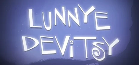 Lunnye Devitsy cover