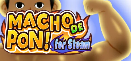 MACHO DE PON! for Steam PC performance and system requirements