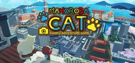 MAHOROBA CAT PC system requirements screenshot